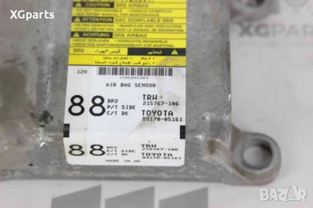 Модул AIRBAG за Toyota Avensis T25 (2003-2008) 89170-05161, снимка 2 - Части - 48219118