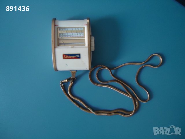 Стар светломер месингова верижка