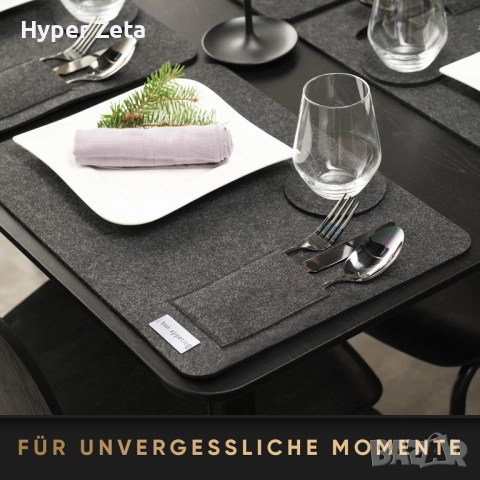 Подложки за маса 6 броя, филц, 44х32 см, сет за маса, снимка 5 - Покривки за маси - 51958929