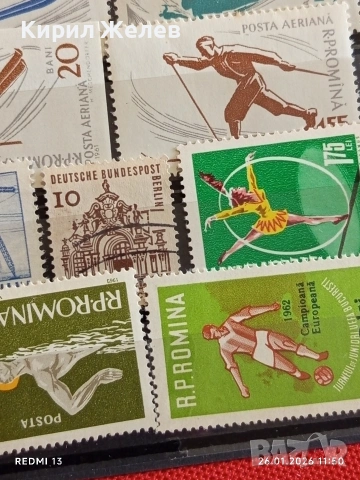 Стари пощенски марки от цял свят смесени СПОРТ без печат за КОЛЕКЦИЯ 51968, снимка 9 - Филателия - 53229214