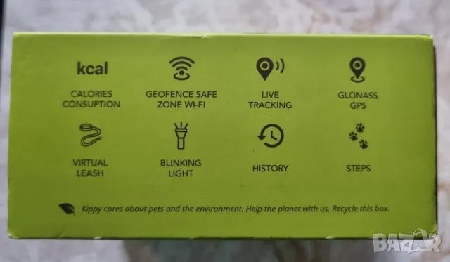 Kippy EVO GPS тракер за домашни любимци, снимка 4 - Друга електроника - 50428237