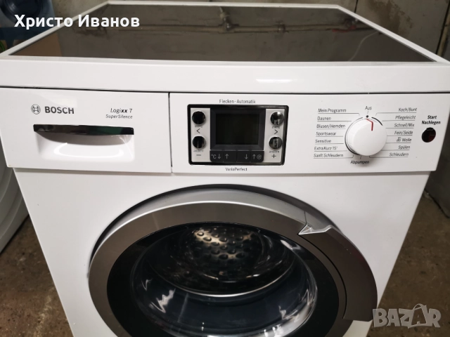 Пералня Bosch Logixx 7, снимка 3 - Перални - 52695941