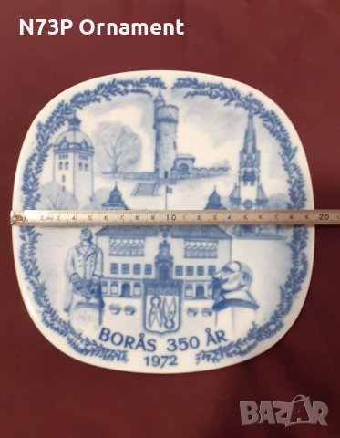 ПОРЦЕЛАНОВА ЧИНИЯ. КОЛЕКЦИЯ. ЮБИЛЕЙНА. MADE IN SWEDEN 🇸🇪. , снимка 4 - Колекции - 42361888