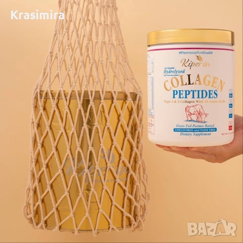  ✨ Collagen Peptides – хидролизиран колаген за кожа, коса и стави, снимка 6 - Други - 53295840
