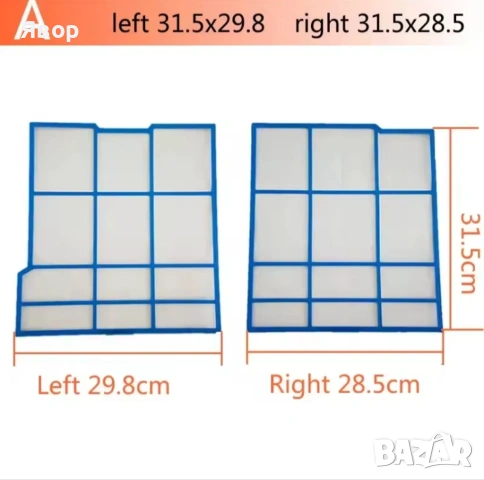 Филтри за климатик HITACHI/ХИТАЧИ