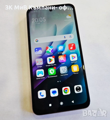 Xiaomi Redmi 15 6/128 00859-26