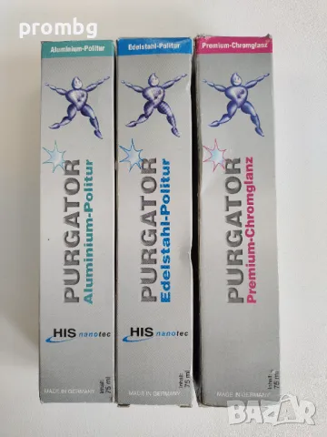 паста, пасти за полиране, почистване на алуминий, хром, стомана, 75 мл, Германия