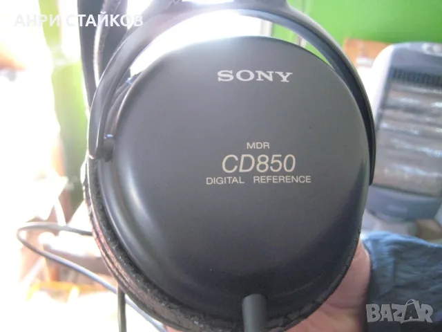 Търся този модел слушалки на SONY MDR-CD850 DIGITAL REFERENCE