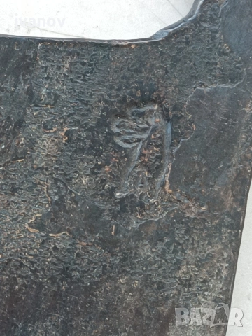 Кован сатър, снимка 4 - Ножове - 53758137