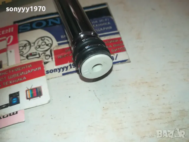 ГУФРЕ ЗА МИВКА 50СМ 1210241746, снимка 8 - Мивки - 47558782