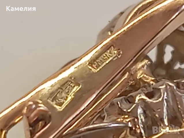 Руско злато , снимка 8 - Обеци - 50112186