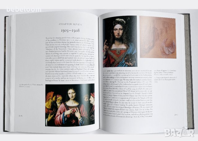 Leonardo da Vinci, Kenneth Clark  Направление: Изкуство, снимка 10 - Енциклопедии, справочници - 41564486
