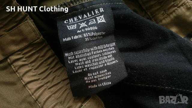 CHEVALIER Trouser размер 48 / M за лов панталон със здрава материя - 1348, снимка 18 - Екипировка - 51419570