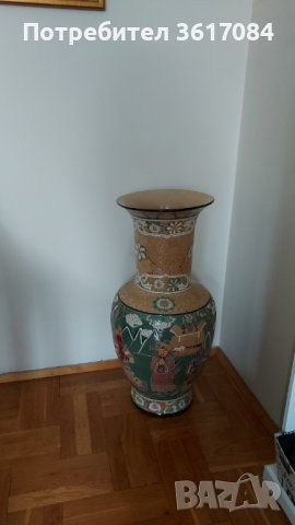 Голяма ръчно изработена ваза от Сайгон за под от 70-те години (порцелан, керамика), снимка 11 - Вази - 41425886