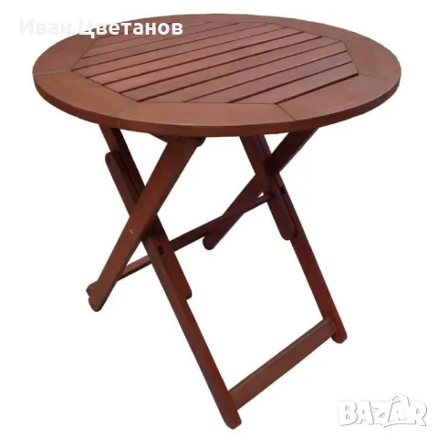 Маса сгъваема Muhler Meranti - Ø70xH74cm, дърво