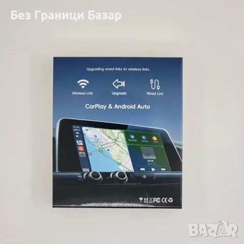 Нов Безжичен CarPlay адаптер за iPhone, HD, Plug-and-Play, USB-C за кола, снимка 2 - Друга електроника - 48543865
