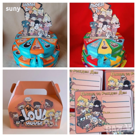 Кутийка за лакомства Шумникови, картонена торта,покани