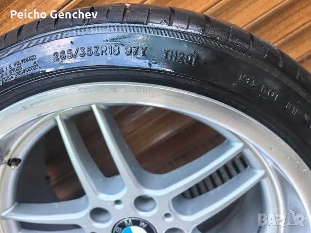 18цола джанти с гуми , снимка 6 - Гуми и джанти - 56324996