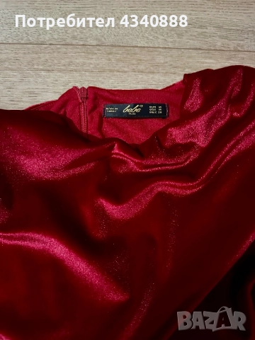 Дамска кадифена рокля, снимка 6 - Рокли - 52860541