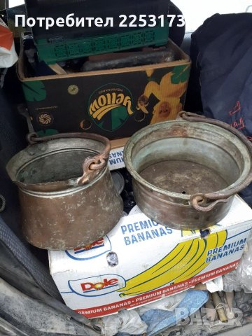 Медни менци за декор и кашпи, снимка 3 - Декорация за дома - 40584945