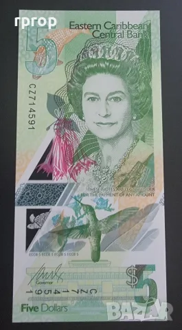 Източни Кариби. 5 карибски долара. 2019 година. UNC.