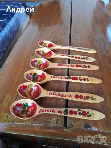 Стари Руски дървени лъжици #3