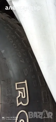 Гуми за джип 215/75/15