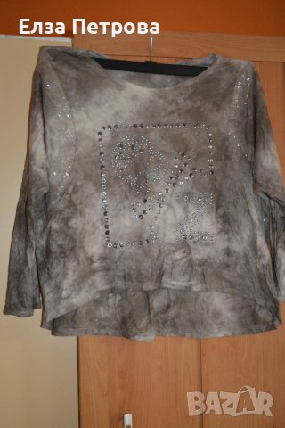 Пролетно - есенна памучна блуза спаднал ръкав в бежово и кафяво, снимка 1 - Блузи с дълъг ръкав и пуловери - 42227906