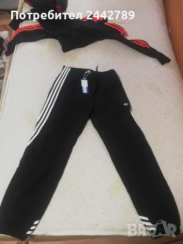 Мъжки анцунг Adidas Originals страшно рядък от старите