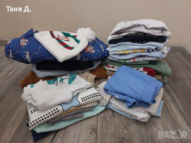 Зимни дрешки за момче 9-12м