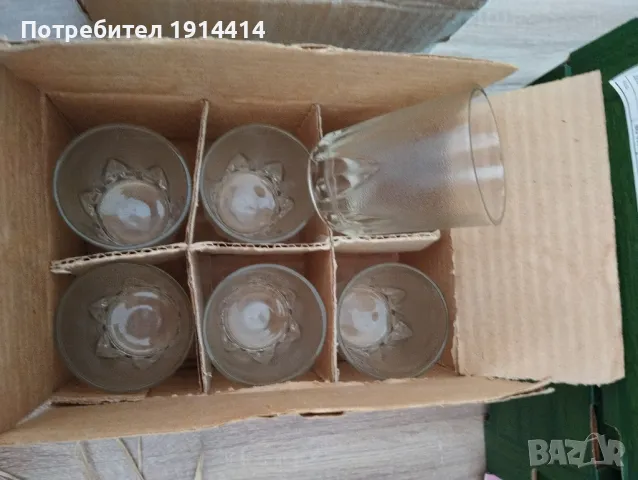 Стъклени чаши завод  Кварц  Сливен 12 бр., снимка 4 - Чаши - 49756503