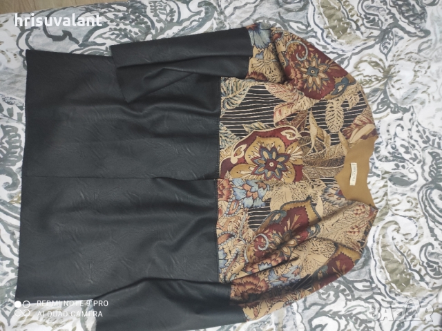 Манто, снимка 1