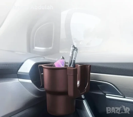 Държач за Чаши за Кола с множество функции , снимка 5 - Аксесоари и консумативи - 50461959