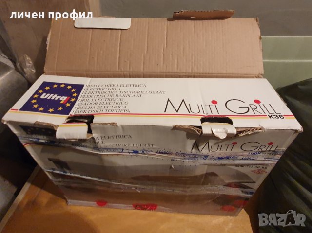 Мулти грил тостер - Ultra K36 MULTI GRILL TOASTER Чисто НОВ, снимка 6 - Скари - 34240081