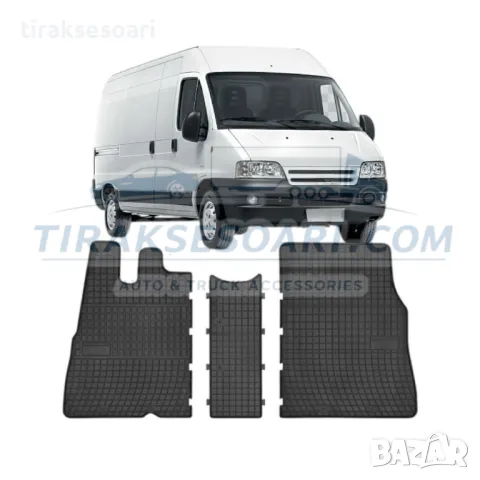 Полски Гумени стелки за бус Citroen Jumper 2 Gen 1994 2006