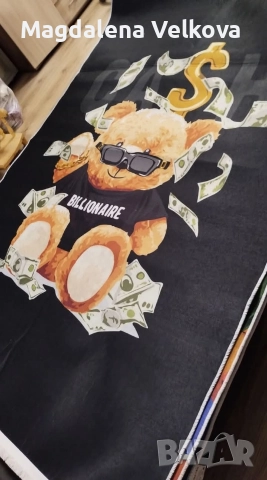 Детски килим, снимка 7 - Килими - 52804063