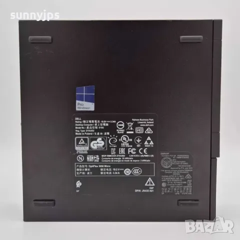DELL OptiPlex 3050 MFF Intel Core-i5 6500T 8GB DDR4 256GB SSD, снимка 4 - Работни компютри - 50178231