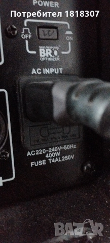 продам активни тонколони , снимка 5 - Други - 52863560