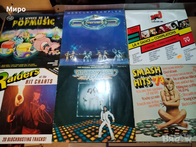 Грамофонни плочи Компилации, снимка 7 - Грамофонни плочи - 49802180