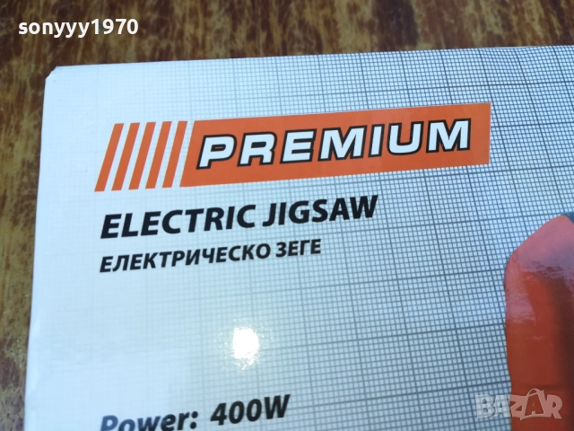 ЗЕГЕ 220V-НОВО 2708251155, снимка 5 - Други инструменти - 51506700