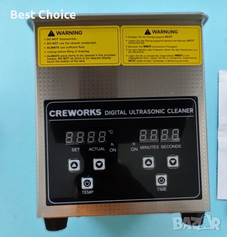 Дигитална ултразвукова почистваща машина Creworks 2 литра, снимка 4 - Други машини и части - 52880124