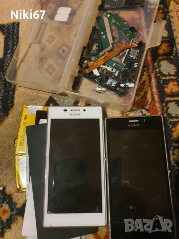 Sony M2 За ремонт или части , снимка 1