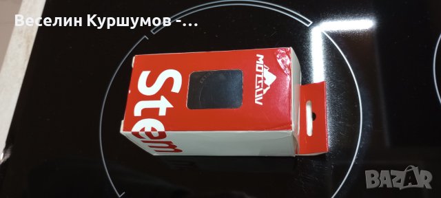 Колче за кормило, снимка 3 - Части за велосипеди - 39731812