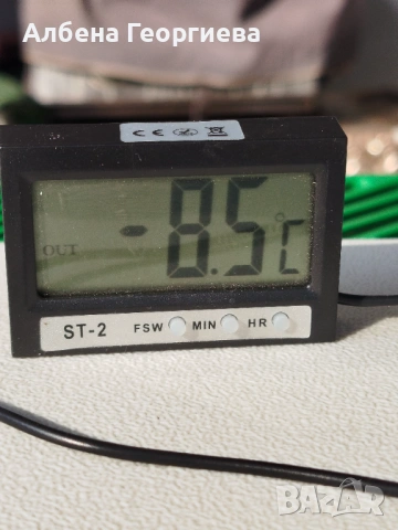 Различни модели амонячни хладилници 12/220 V-GAZ, снимка 12 - Хладилни чанти - 53757042