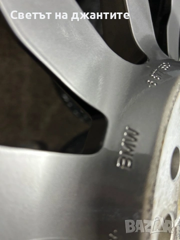 Джанти 17 Цола с Зимни гуми 205/55/18 BMW X1 X2  U11 U12 Style 711 M Оригинал, снимка 4 - Гуми и джанти - 53300054