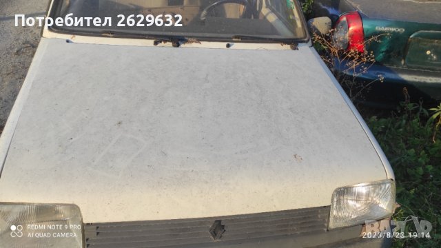 Преден капак за Рено 5