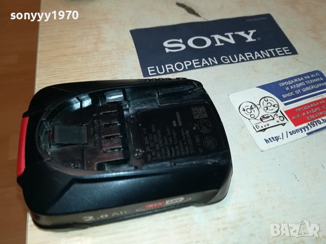 bosch li-ion battery pack 18v/2.0ah 2307231945, снимка 3 - Винтоверти - 41636148