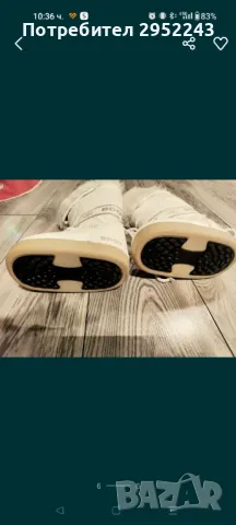 Ботуши Moon Boot 