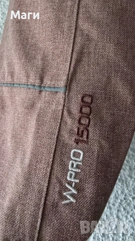 Детски ски гащеризон ZigZag 10-11 години, снимка 8 - Зимни спортове - 48942218