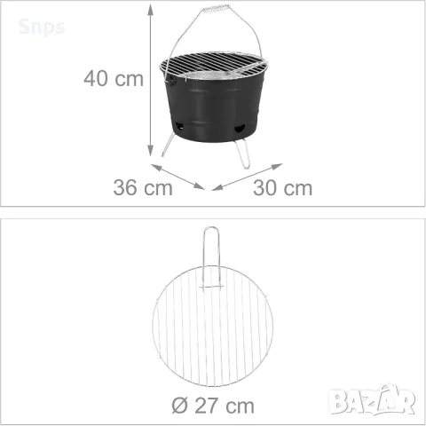 Преносимо барбекю - за балкон и къмпинг - дизайн на кофа - дръжка - Ø 27 см - черно, снимка 5 - Барбекюта - 48513886